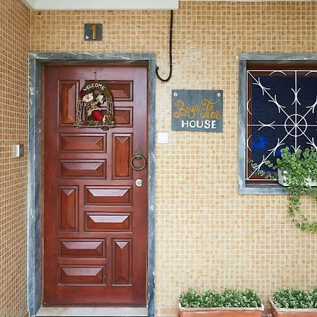 Beija-flor House Prázdninový dům